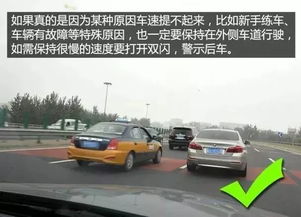 汽车测速风速多少最好